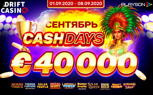 80 спинов и акция Playson на €40000 в Drift casino